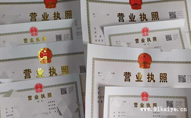 上海注冊(cè)人工智能科技公司經(jīng)營范圍詳解 從核心業(yè)務(wù)到計(jì)算機(jī)及通訊設(shè)備租賃