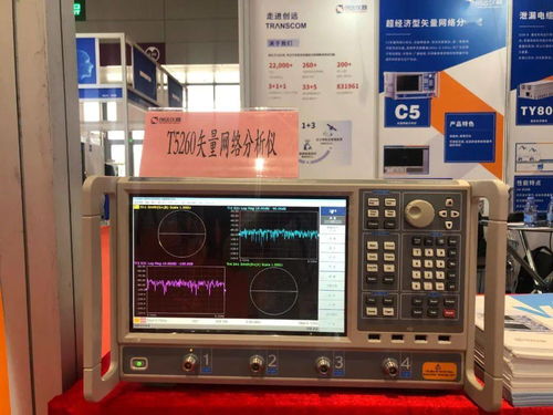 展會(huì)速遞 第三屆深圳國際5G天線、射頻、濾波器及加工設(shè)備展札記Day2——聚焦計(jì)算機(jī)及通訊設(shè)備租賃新趨勢(shì)
